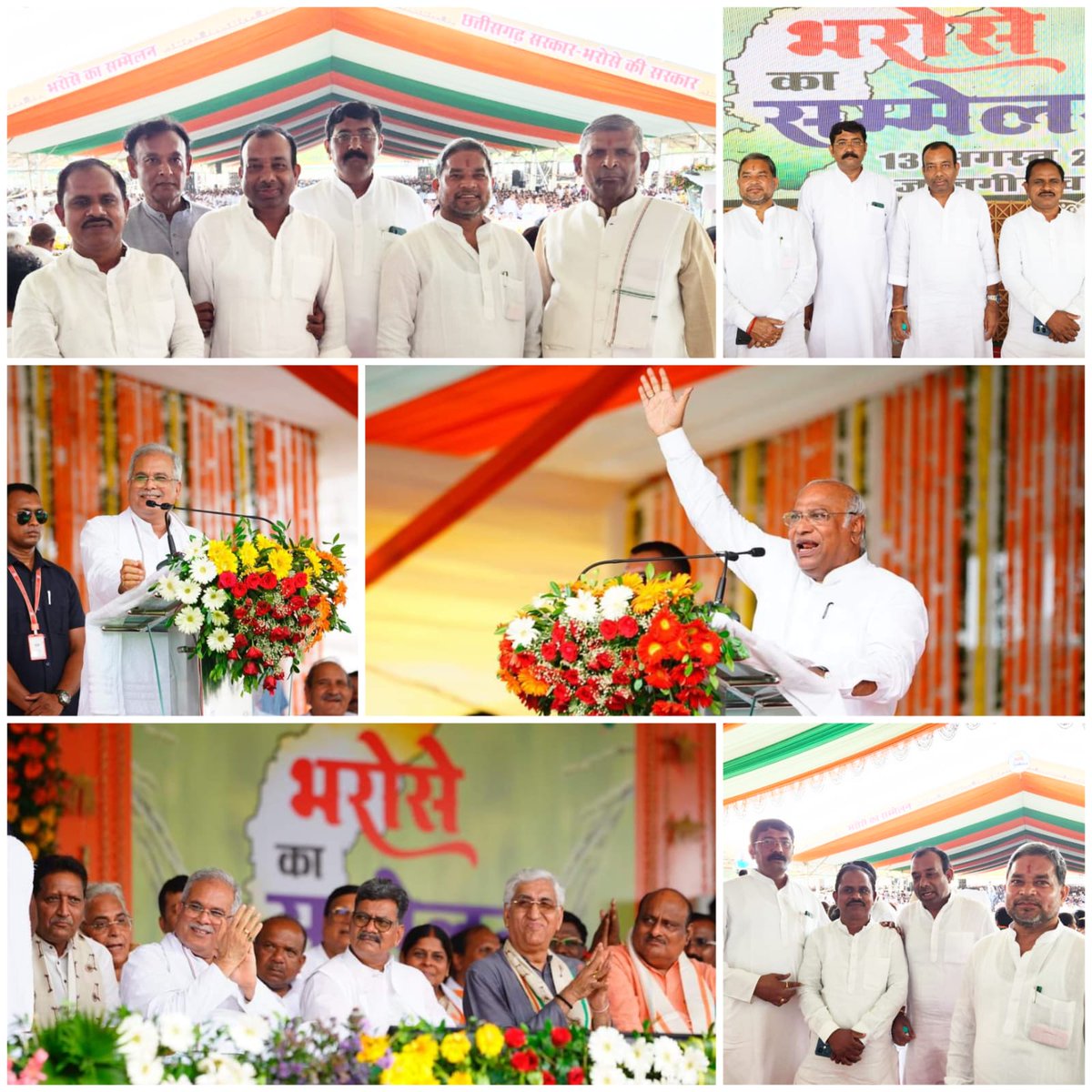 KantSalim's tweet photo. @Dhananj26748935 @bhupeshbaghel @RahulGandhi @kharge @priyankagandhi भरोसे की सरकार तभी मानेंगे जब संविदा वालो को निमितिकर्ण करोगे। अपना किए वादा पूरा करोगे भूपेश कका...... https://t.co/iMRkUE2HKx