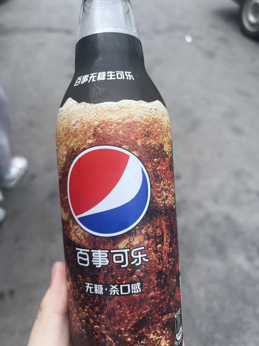 感觉其实口味还是可以，有种元气森林的感觉.