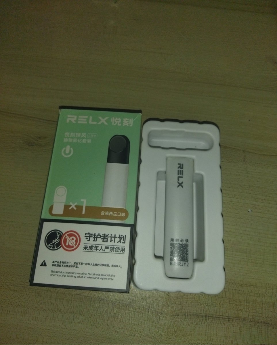 sosweet3579's tweet photo. ปล่อยต่อ relxlite 350 รส
มีกล่องให้ ไม่มีตำหนิ ไม่มีสายชาร์จ รุ่นนี้เลิกผลิตแล้ว นัดรับลำพูน แลกไอจีได้คอลดูของได้ ส่งให้พนเลย
#พอต #พอตมือสอง #พอตมือ2 #พอตราคาถูก #พอตบุหรี่ไฟฟ้า #พอตพร้อมส่ง #relxมือสอง #relxlite https://t.co/eihcTg9bgk