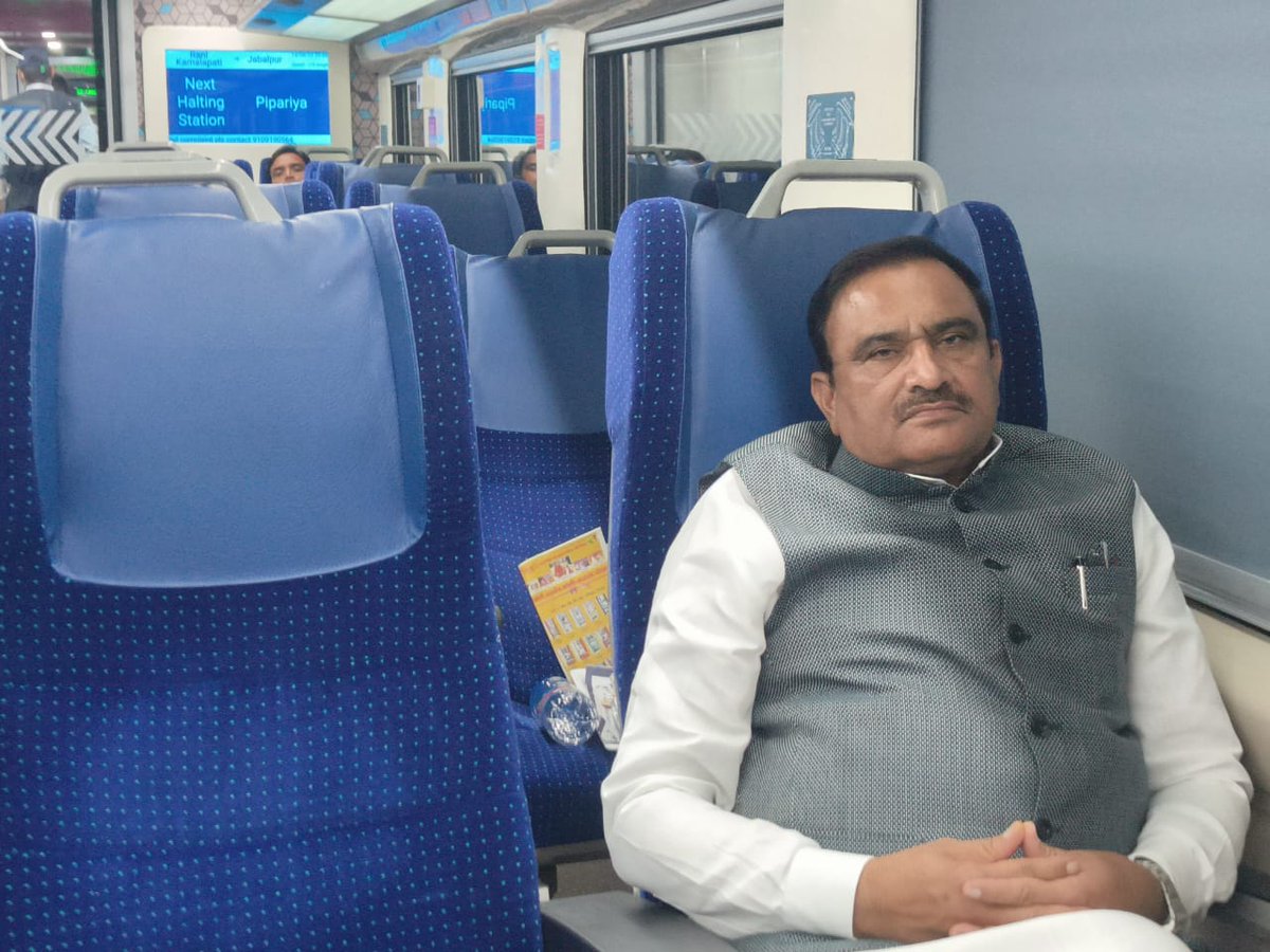 Bhuppendra Siingh tweet media