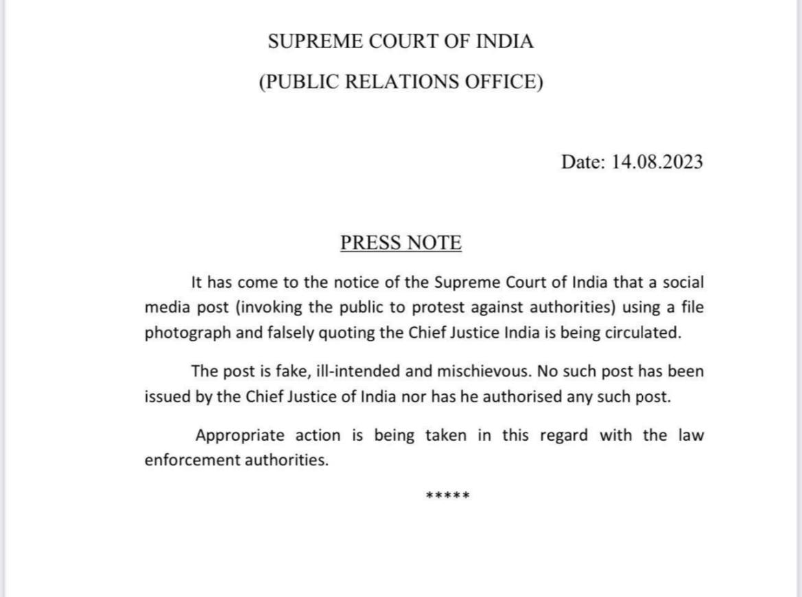 ShikshaBihar's tweet photo. #press_note
Superme court of India https://t.co/NRJ5cEcJit