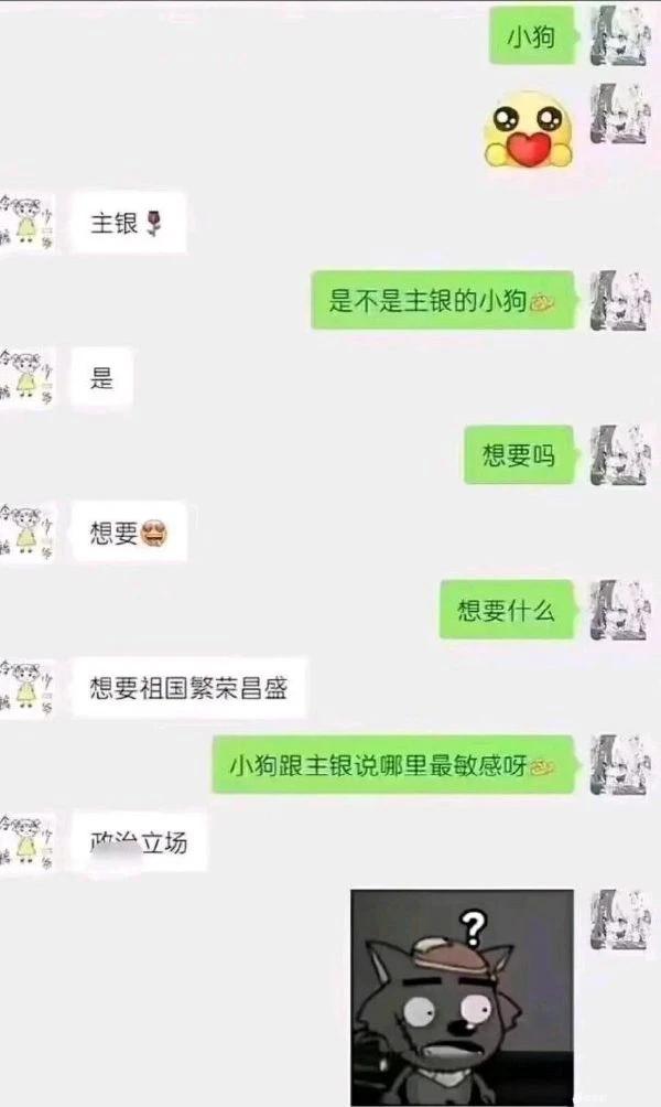 bala (@aoteman58469781) on Twitter photo 