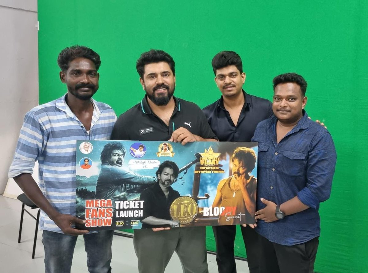 VijayFansTrends's tweet photo. Actor Nivin pauly launched #Leo fans show kerala ticket 🔥 https://t.co/CrWg9awS2E