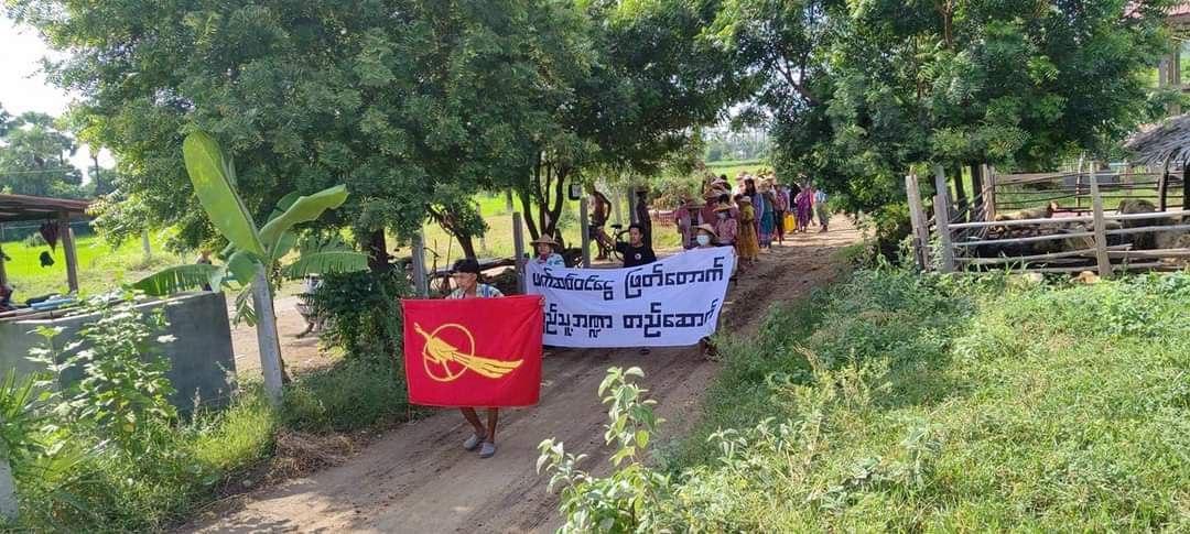 mcube_mcube's tweet photo. An anti-coup revolutionary protest somewhere in Sagaing region.  

#2023Aug14Coup #WhatsHappeningInMyanmar https://t.co/sGQZ3ux3Gd