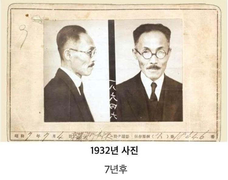 WkfxjfrP's tweet photo. 독립운동이 얼마나 모질고 힘들었는지 보여주는 사진 https://t.co/9SaAV0xRpU