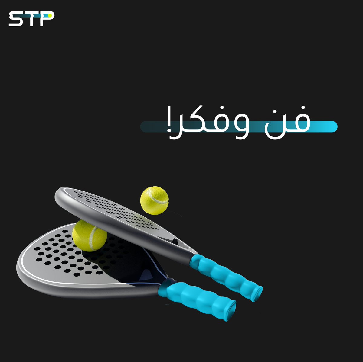 Step To Padel tweet media