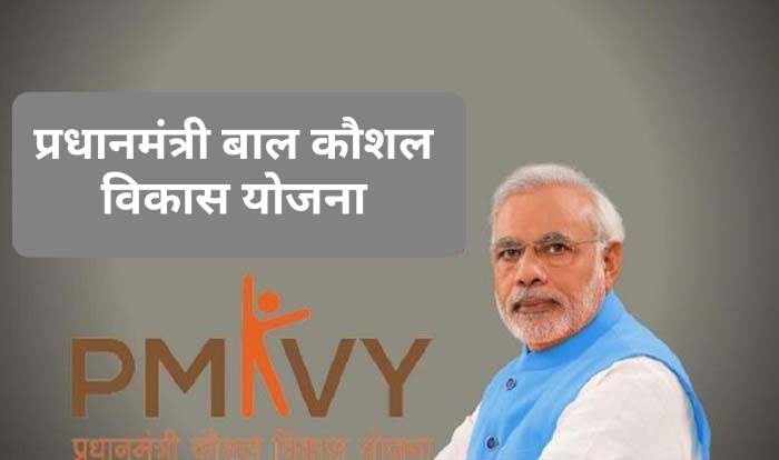 V71468645's tweet photo. @PMOIndia @HMOIndia
@AmitShah @narendramodi
@arjunrammeghwal @MLJ_GoI @rashtrapatibhvn आज समाज को बचपन से ही कौशल विकास शिक्षा प्रणाली की आवश्यकता है।कक्षा 5 से बच्चों को पढ़ाई के साथ एकस्ट्रा करिकुलर एक्टिविटी के अंतर्गत कार्य कौशल सिखाया जाए।जिससे उनका कौशल व आय दोनों उन्नत हों https://t.co/6TpD3R2Hwi