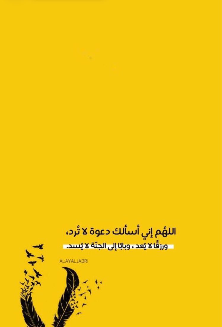 رتابة فوضوي tweet media