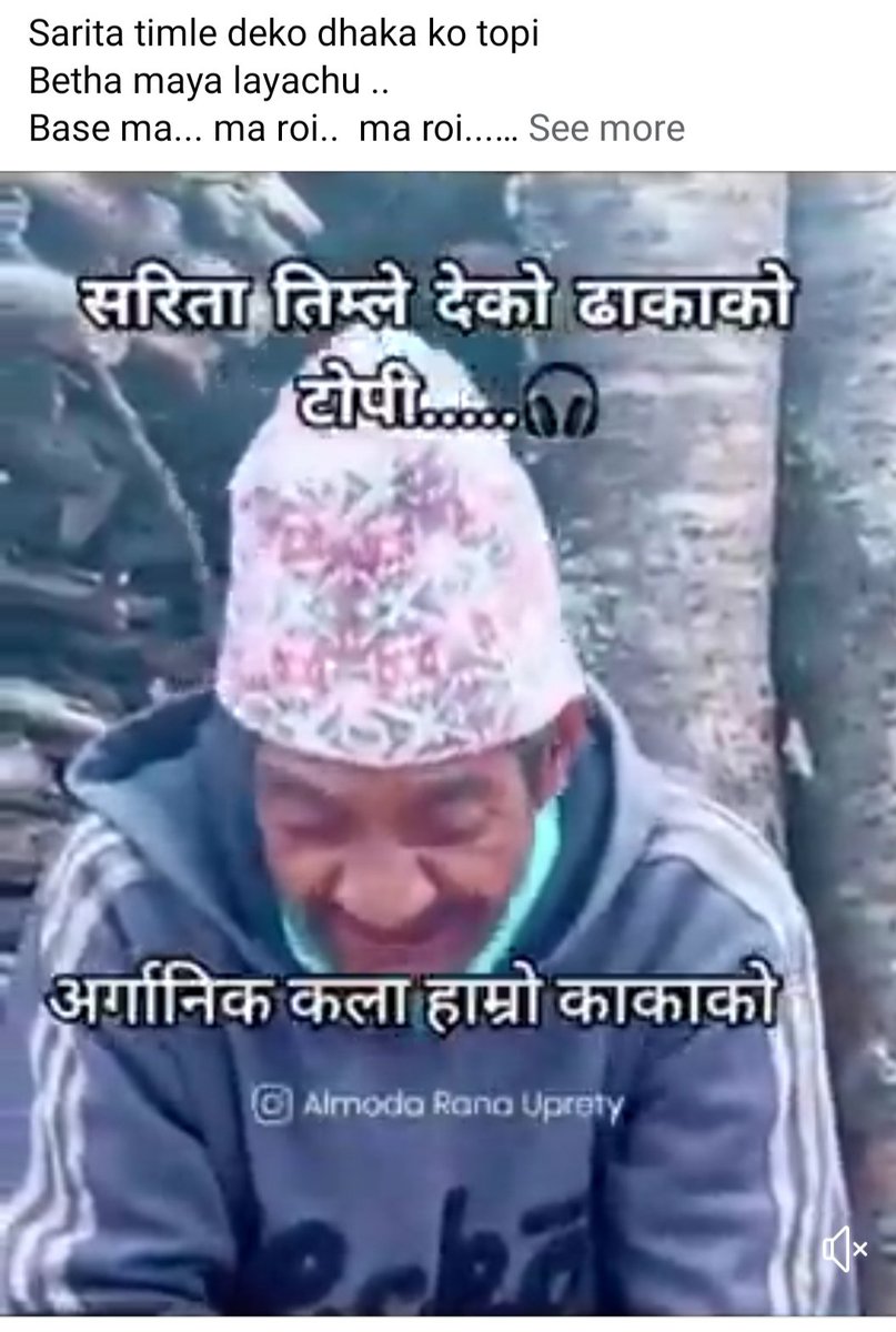 nabin_timilsina's tweet photo. @sarita_____udas https://t.co/Z4jRnp45CF