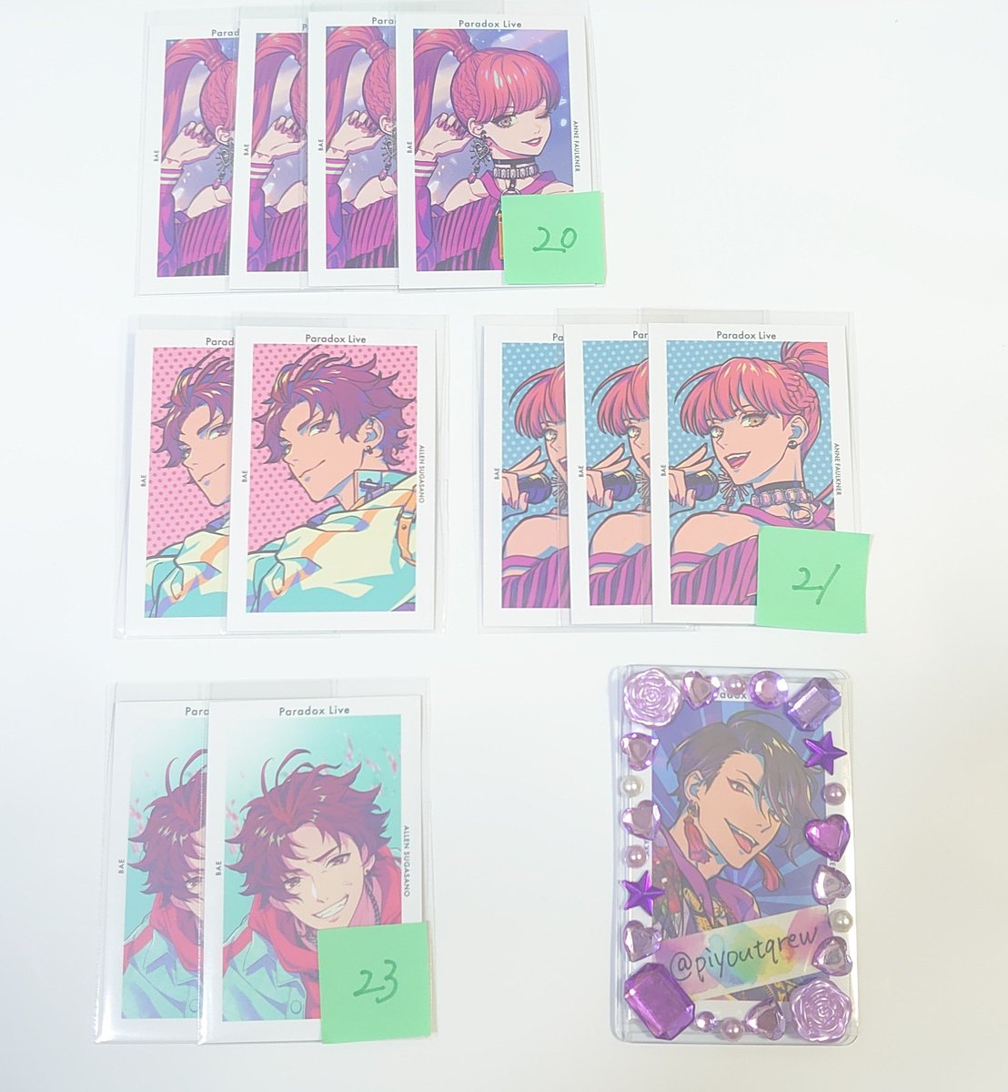piyoutqrew's tweet photo. 【交換】　パラライ　Gプリ

譲：画像1-7

求：依織／匋平(画像8)

・郵送交換
・ver.21を最優先で探しています
・優先順位等は画像8枚目をご参照ください
・内容によってお時間いただく場合があります。(一部お声掛け中です)
・1枚〜でもお気軽にお声掛けください https://t.co/S7HBleuhCv