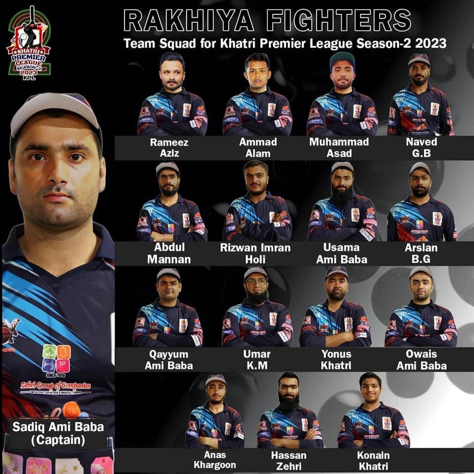 KhatriSadiq's tweet photo. Dhara Dabang
Bheda Tigers
Tanger Stars
Rakhiya Fighter
4 Teams Complete Squad for Khatri Premier League Season-2 2023..
#khatri #league #2023 #kpl2 #passion #cricket #community #cricket #championship https://t.co/tMUVGGE7Wz