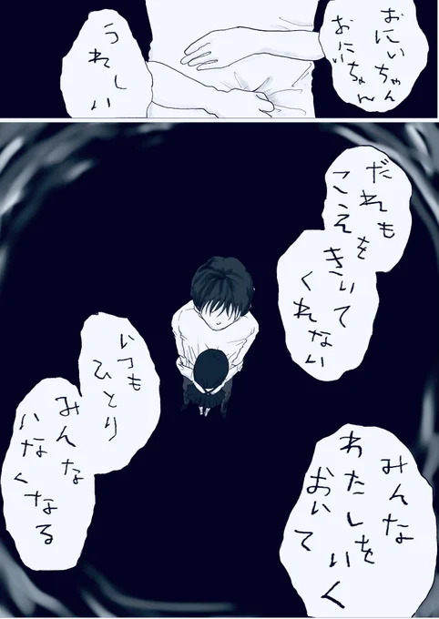 (2/3) 