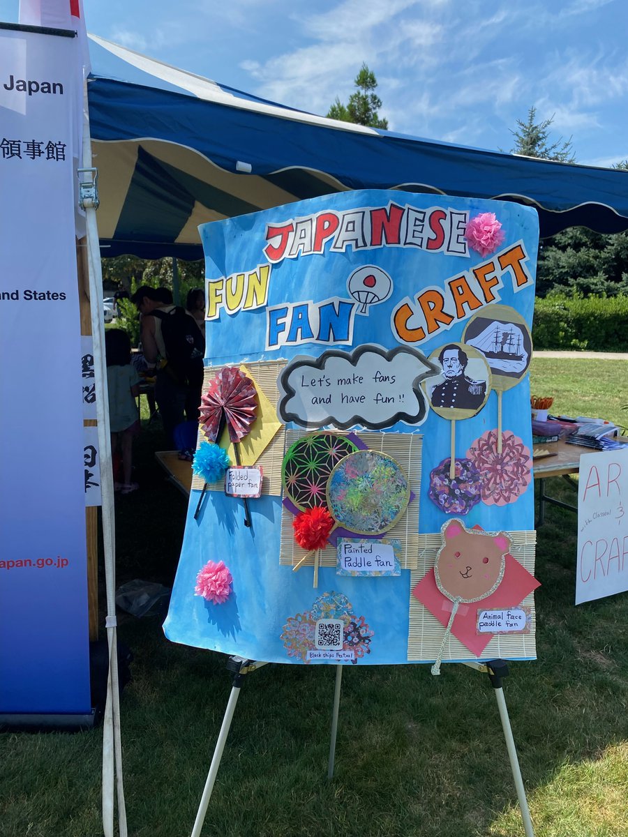 JapanBoston's tweet photo. Over the weekend, JSB visited the Japanese Cultural Marketplace Fair in Bristol, Rhode Island as part of the annual Black Ships Festival organized by @JASRhodeIsland https://t.co/9X87RF2Mf0