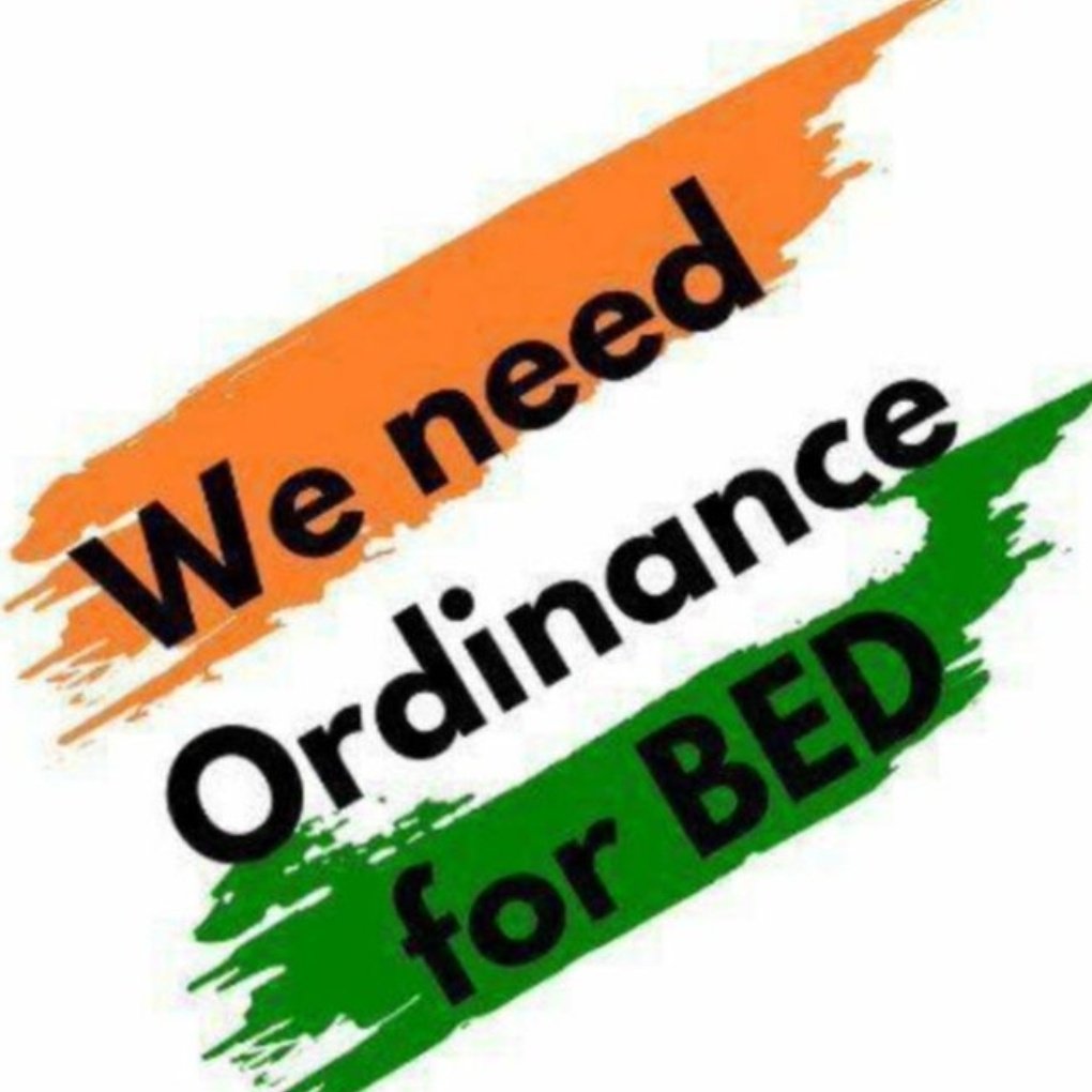 हौसले की बुलंदिया इतनी ..... ये किसी तूफान से न कभी डरती... आंधी बने सपनों कि दुनिया... अब ये किसी लहर से न थमेगी...🙏प्लीज़ ज्यादा से ज्यादा ट्वीट करो.. अब रुकने का वक्त नहीं है .... #WeNeedOrdinanceForBEDWe #WeNeedOrdinanaceForBED
<a href="/AmitShahOffice/">Office of Amit Shah</a>
@ncteDelhi