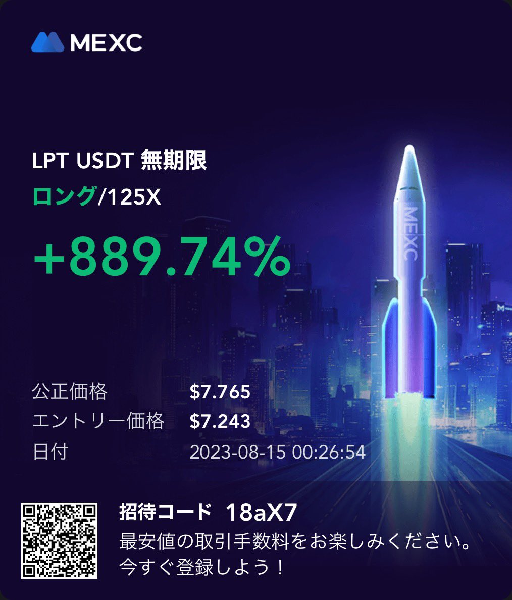 yukimaru_potty's tweet photo. #LPT $LPT
#Bybit #WOST
Bybit大会中だからレバひよった💦
久々の #MEXC
今ショート狙ってる
もちろん #スキャ https://t.co/NnWVjkcIFg
