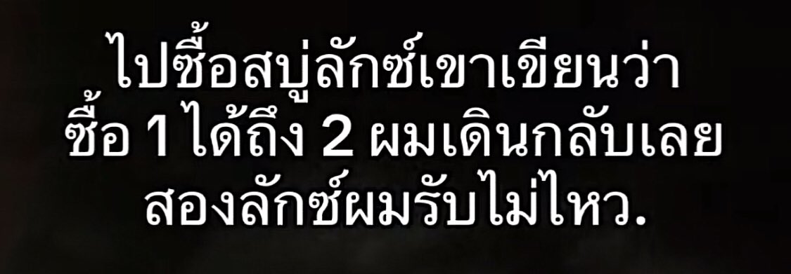 pj tweet media