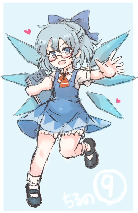 Misskeyのわんどろで描いたチルノちゃんをはりはり…チルノのパーフェクトさんすう教室、覚えてる方いるかな…!(*'▽`*)個人的にはかなりいい感じに描けたと思います…!⑨ 