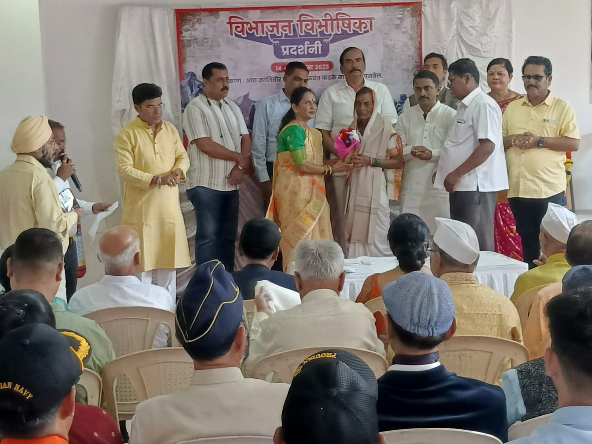 AmrishMokal's tweet photo. भारतीय जनता पार्टी, पनवेल* पनवेल विधानसभा*

 *विभाजन विभिषिका स्मृती दिवस* 

 #विभाजन_विभिषिका / #PartitionHorrorsRemembranceDay https://t.co/7Y4JUFnsva