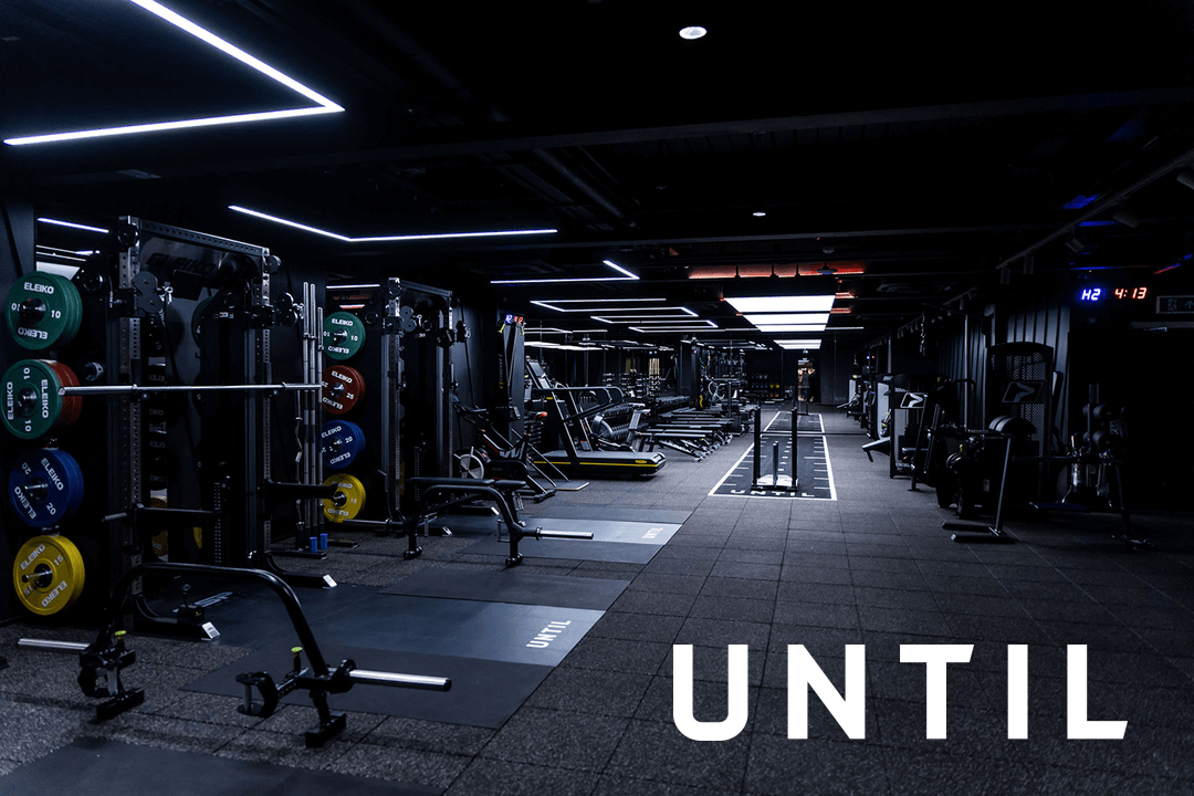Congratulations to our client UNTIL for securing a significant investment from - and being joined by - @StevenBartlett. The journey should be an exciting one, and we're genuinely looking forward to it.