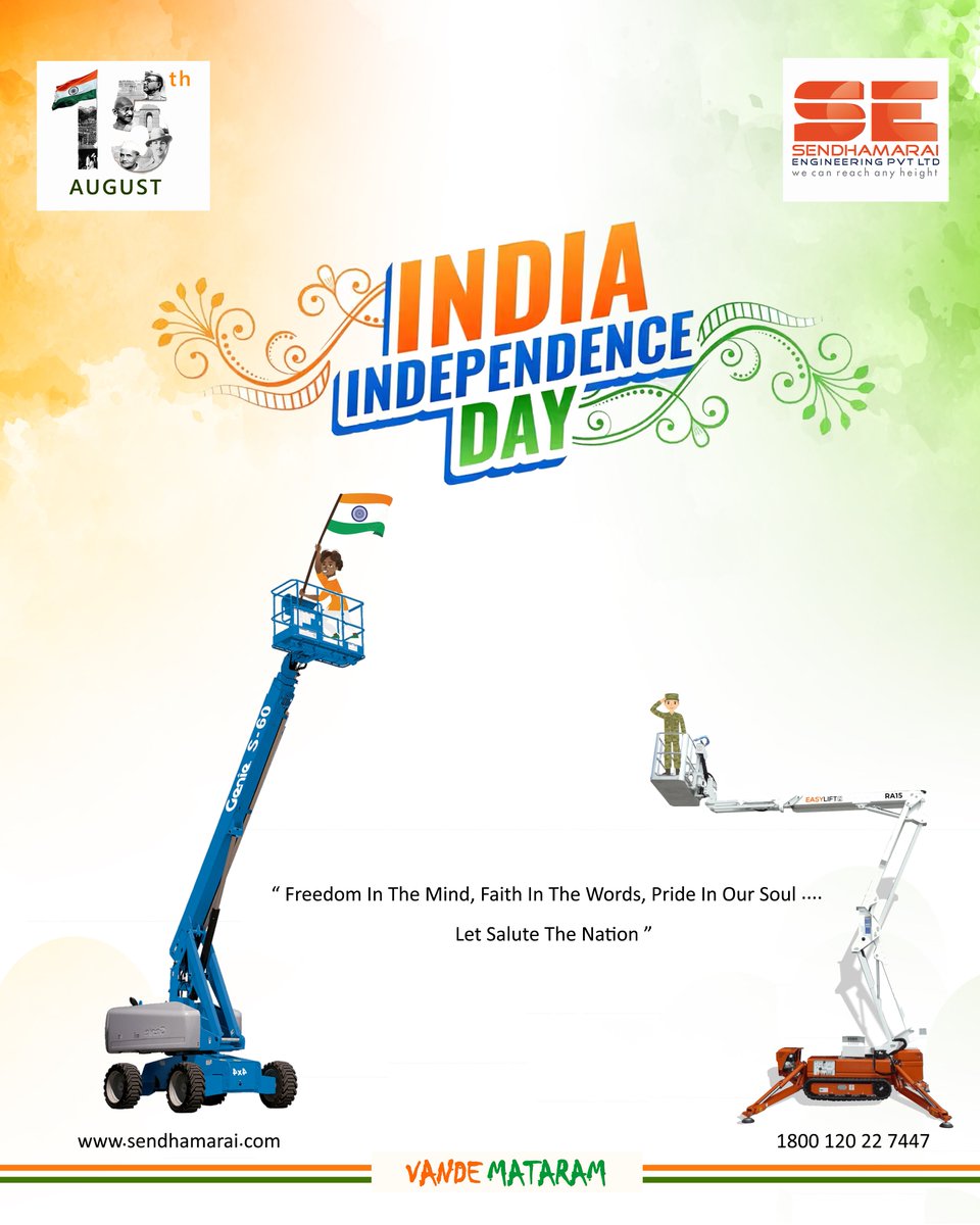 Wishing you all a very happy 77th #independenceday with 76 years of independence.

#vandematram #indian #india #independence #15august #proudindian #prideofindia