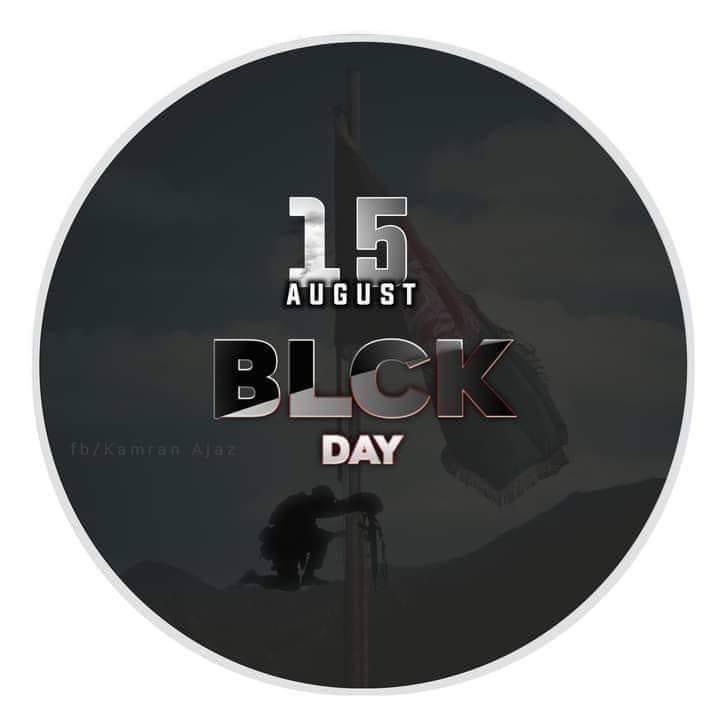 The blackest history of my life that took everything with me.
My homeland, my soil, and my flag.  We all became displaced and lost our homeland 🇦🇫😢
#15AugustBlackDay