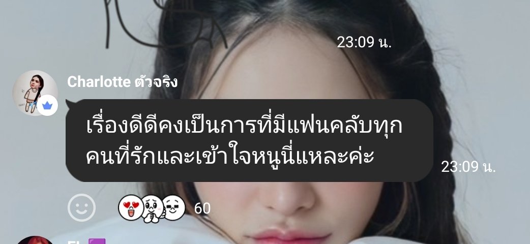 PRachinthong's tweet photo. มีเด็กมาวิ่งเล่นในด้อม ช่วงนี้น้องตารางเน้นมาก พักผ่อนเยอะไปนะคะ คนเก่ง รักน้องน๊าาาา

CHARLOTTE14 HAPPY INFINITY
#ชาล็อตออสติน #CharlotteAustin 
@itscharlotty https://t.co/niKoKUBPov