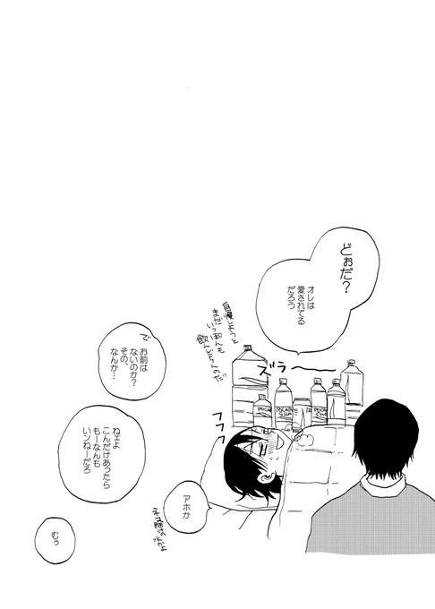 (2/9) 