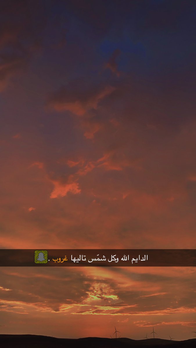 -
مسساالخير