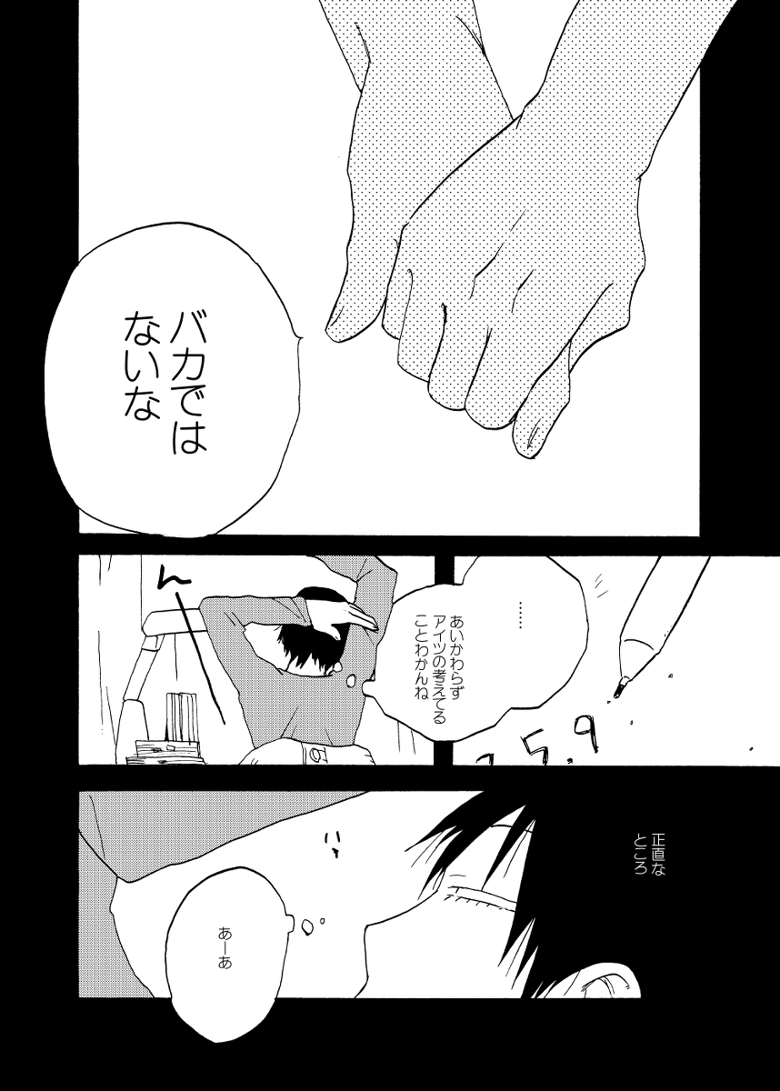(3/9) 