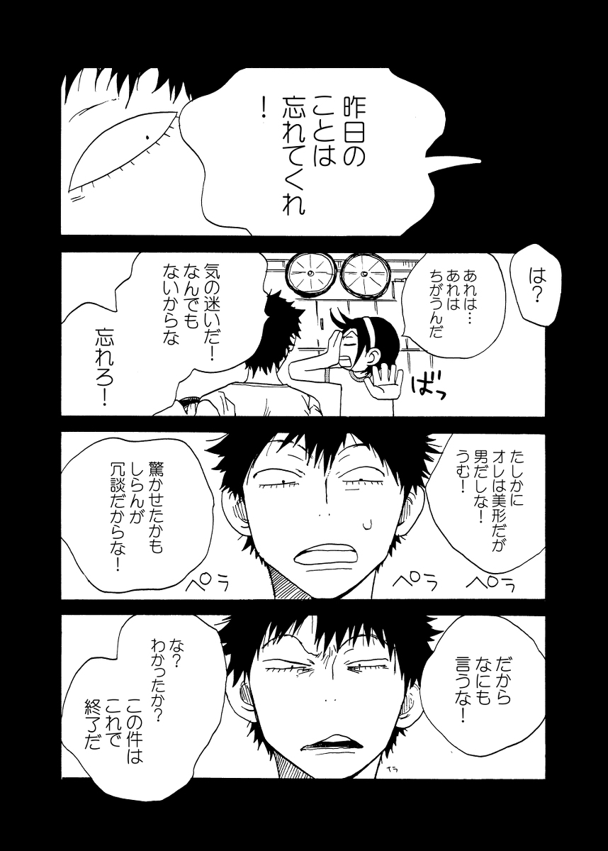 (6/9) 
