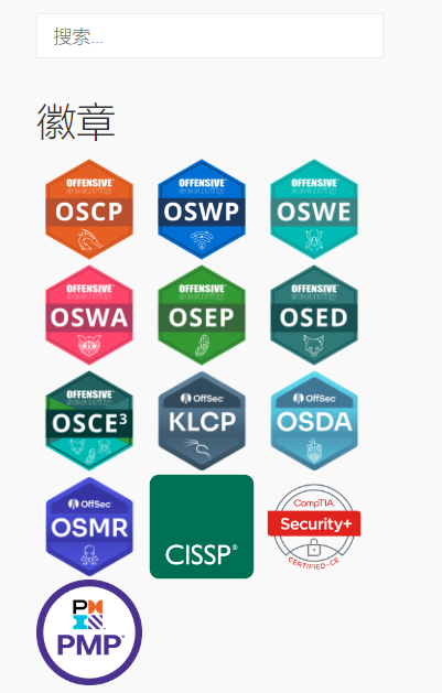 glzjin's tweet photo. I'm thrilled 😄 to share that with the recent completion of the macOS Researcher (OSMR) certification on August 5, 2023, I've now accomplished all the certifications 🎓 included in @offsectraining 's Learn Unlimited subscription! Here's my journey:

- OffSec macOS Researcher (OSMR), August 5, 2023 🍎
- OffSec Defense Analyst (OSDA), April 29, 2023 🛡️
- Kali Linux Certified Professional (KLCP), March 2, 2023 🐧
- OffSec Certified Expert 3 (OSCE3), February 14, 2023 🎖️
- OffSec Exploit Developer (OSED), January 24, 2023 💻
 - OffSec Experienced Penetration Tester (OSEP), January 6, 2023 🕵️‍♂️
- OffSec Web Assessor (OSWA), December 16, 2022 🌐
- OffSec Web Expert (OSWE), December 10, 2022 🕸️
- OffSec Wireless Professional (OSWP), December 9, 2022 📡
- Prior to subscribing to Learn Unlimited in December 2022, I had already achieved the OffSec Certified Professional (OSCP) on February 18, 2022.

It's been an incredible journey of learning and growth with @offsectraining . Looking forward to what's next! 🚀 #OffSec

As for what's next:

1. I plan to write a blog post 📝 for each certification, sharing my insights and learnings.
2. I have a fondness for physical certificates and wallet cards. I'm looking forward to printing these certifications and replicating the wallet cards from the courses. 🖨️
3. I'm eager to see what new courses OffSec will roll out next. If possible, I'd love to enroll and participate in the experience of new courses and exams. 📚
4. And of course, a bit of rest is in order. It's important to take a breather and reflect on the knowledge gained.🧘‍♂️
5. I'm preparing an interesting topic to participate in (planning, not certain yet) next year's @Infosec_City SINCON. They offer on-site training for the OSEE certification, which I'm keen to attend (planning, not certain yet). 🎙️

P.S. Initially, I was just curious to see what would happen after getting all these certifications. Turns out, nothing really happened 😂