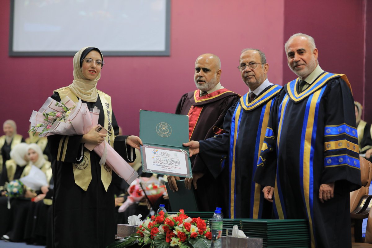 Thrilled to share with you the day that I have been waiting for a long time. I completed my Bachelor's in English Literature and Translation at the Islamic University of Gaza.

#graduation2023 #newjobopportunity #contentwriting #iugg2023 #translation   #digitalamarketing