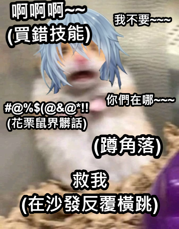 huli010's tweet photo. 今天ㄉ笠阿公
@kasamamoru0112 

感覺他連動完要去收驚 https://t.co/KYhqI6pvTk