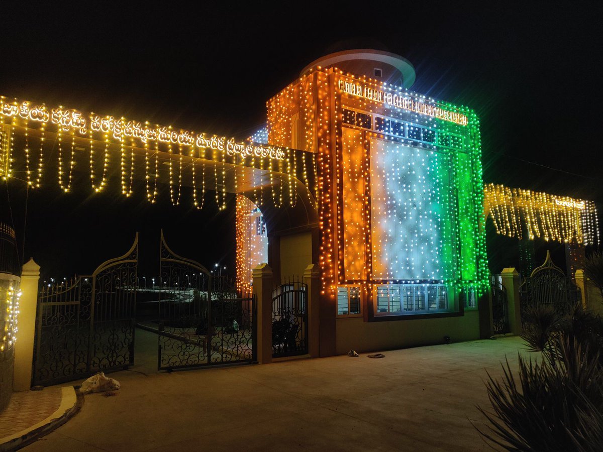 nacincbic's tweet photo. The upcoming campus of National Academy of Customs, Indirect Taxes &amp; Narcotics at Palasamudram illuminated in tricolour to mark the celebrations of the Independence Day &amp; Azadi Ka Amrit Mahotsav celebrations. 
#IndependenceDay 
#HarGharTiranga 
#AmritMahotsav 
#MeriMaatiMeraDesh https://t.co/3Q9EvCkpad