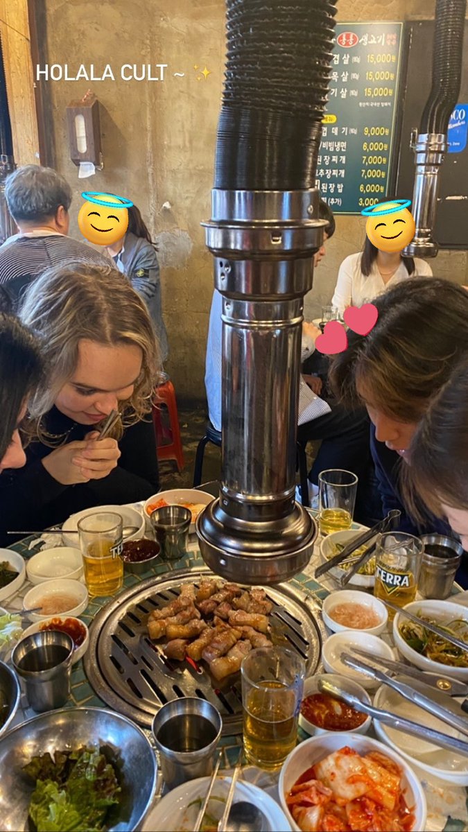 repeathis's tweet image. Hope you always have lots of fun💛
230407 Maeve님 인스타그램 스토리

#엘던 #Eldon