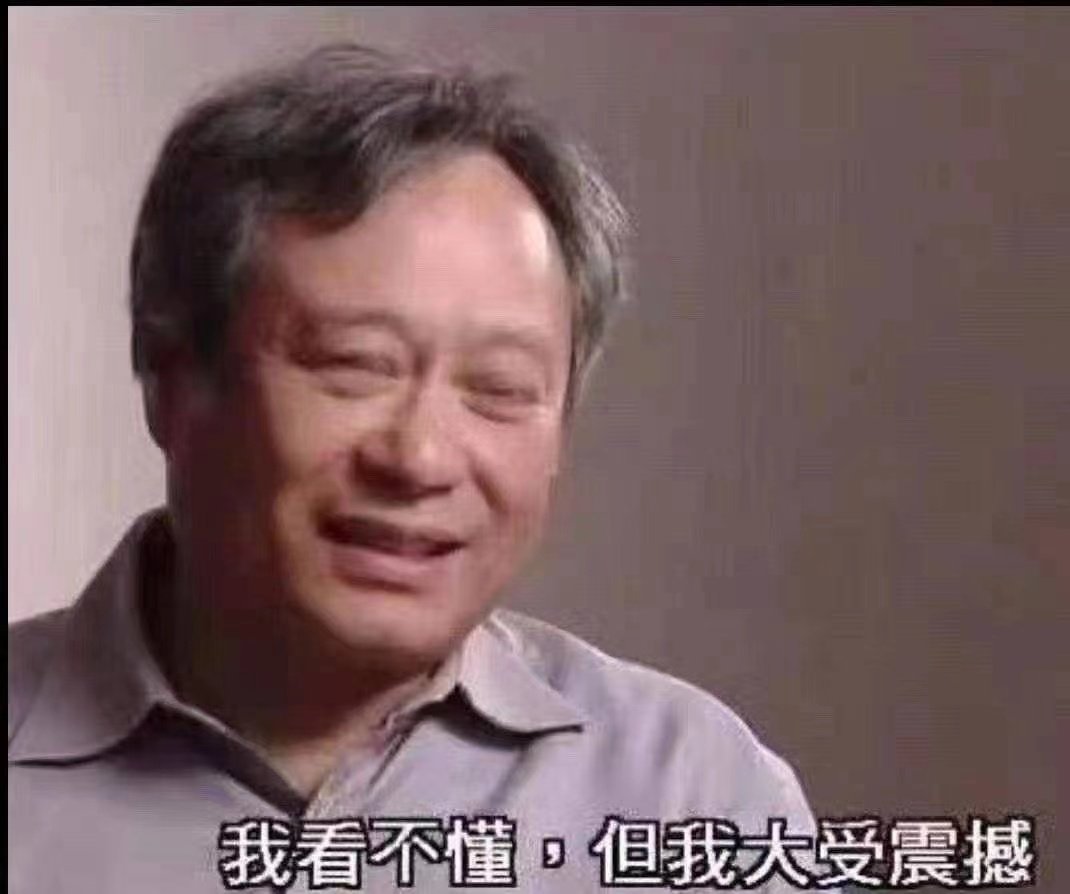 我真的好困 tweet media