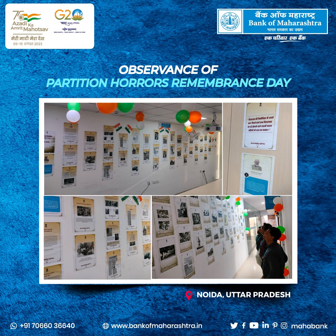 mahabank's tweet photo. @DFS_India @MinOfCultureGoI Bank of Maharashtra solemnly observed Partition Horrors Remembrance Day in Noida, Uttar Pradesh.

@DFS_India @MinOfCultureGoI

#BankofMaharashtra #Mahabank #RememberingPartition #PartitionRemembrance #UnityInDiversity #PartitionHorrorRemembrance #InRemembrance https://t.co/d1QCPd440S