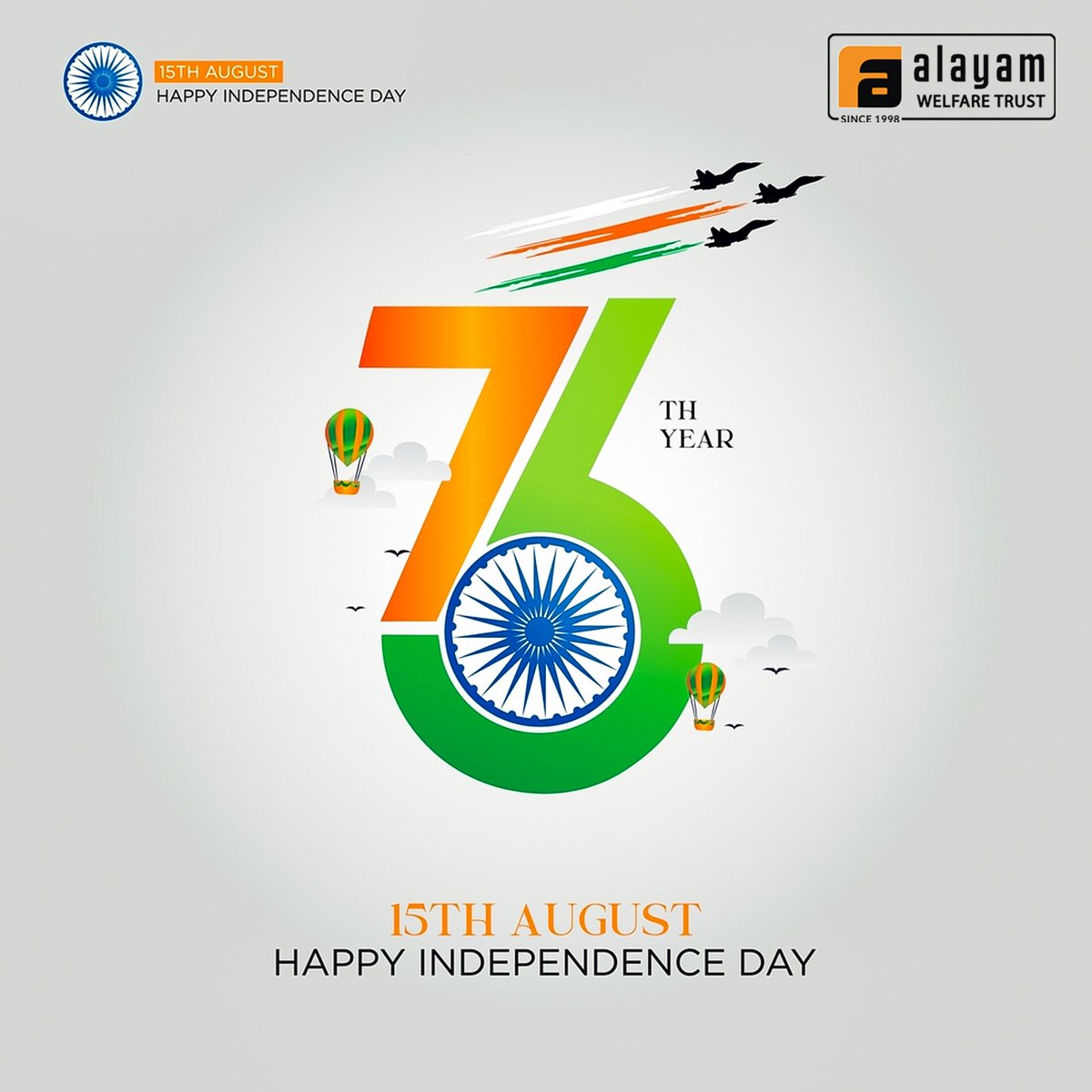 alayamonline's tweet photo. அனைவருக்கும் சுதந்திர தின நல்வாழ்த்துக்கள்...!

#IndependenceDay2023 #IndependenceDay https://t.co/7JsC9NkwzP