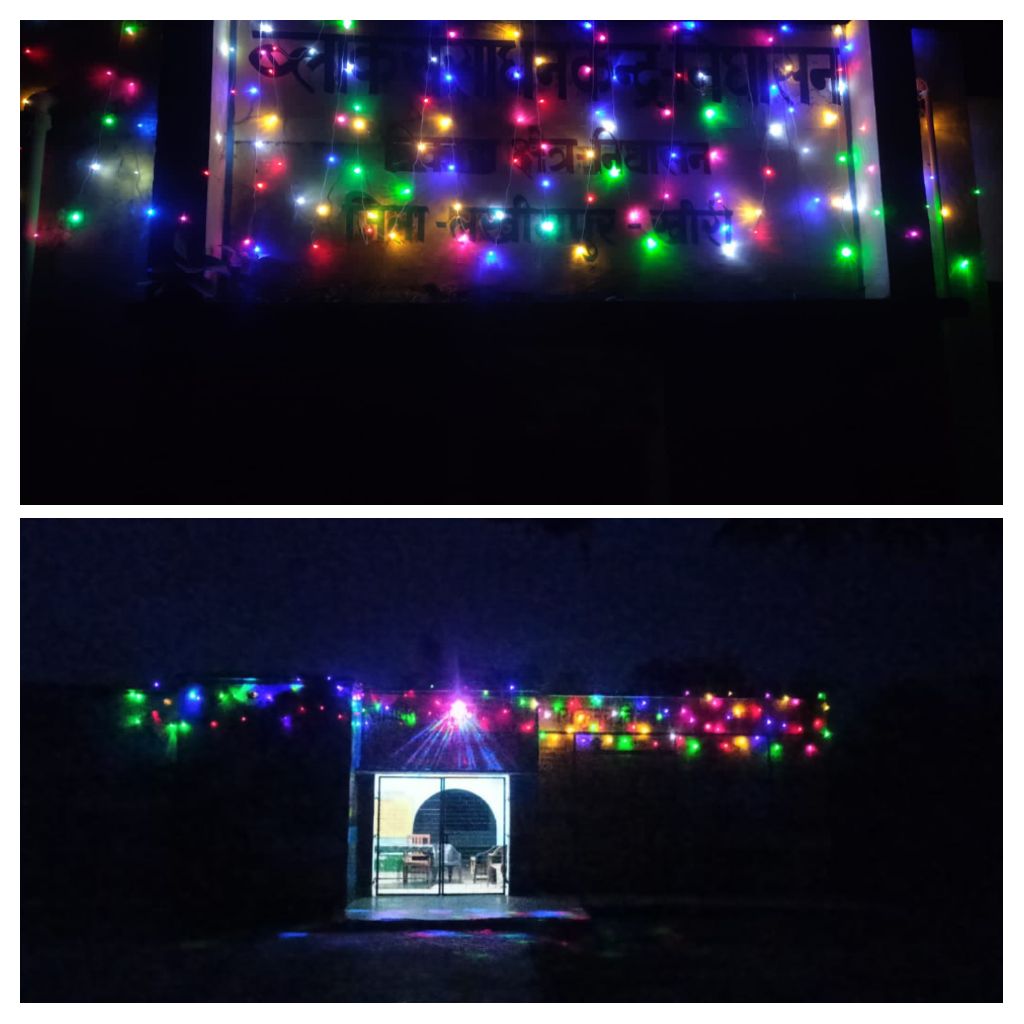 स्वतंत्रता दिवस की पूर्व संध्या पर जगमगाते  निघासन के विद्यालय।
<a href="/basicshiksha_up/">Department Of Basic Education Uttar Pradesh</a> 
<a href="/ajaymishrteni/">Ajay MishrTeni</a> 
<a href="/thisissanjubjp/">Sandeep Singh</a> 
<a href="/MBSIAS2011UP/">Mahendra Bahadur Singh IAS</a> 
<a href="/KheriBsa/">BSA Lakhimpur Kheri</a> 
<a href="/BeoHsl/">@LMP_BEO_HSL_SRIVASTAVA</a> 
<a href="/manojsny/">Manoj Kumar</a>