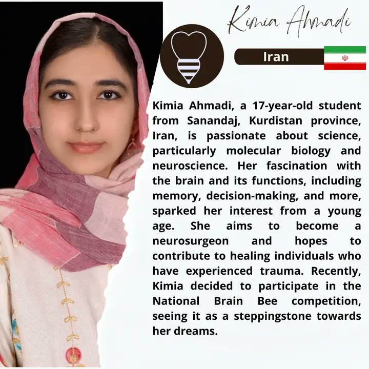 امروز دیدم خانم کیمیا احمدی دانش آموز سال یازدهم از کردستان در مسابقات دانش‌آموزی brainBee سال ۲۰۲۳ نفر سوم جهان شده و اخبر این موفقیت دلچسب برجسته نشده! این مسابقات به صورت مجازی برگزار شده‌ و کیمیا خانم گل ما برای کسب این مقام با برگزیدگان ۳۱ کشور جهان یک رقابت ۴۸ ساعته شامل 👇