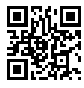 Con fecha del 10 de agosto de 2023 aparece publicada en Gaceta Oficial No. 6.755 la Ley de Coordinación y Armonización de las Potestades Tributarias de los Estados y Municipios (LOCAPTEM).

Con la publicación de esta Ley entran en vigor inmediato los artículos 27, 28, 29, 32, 37,