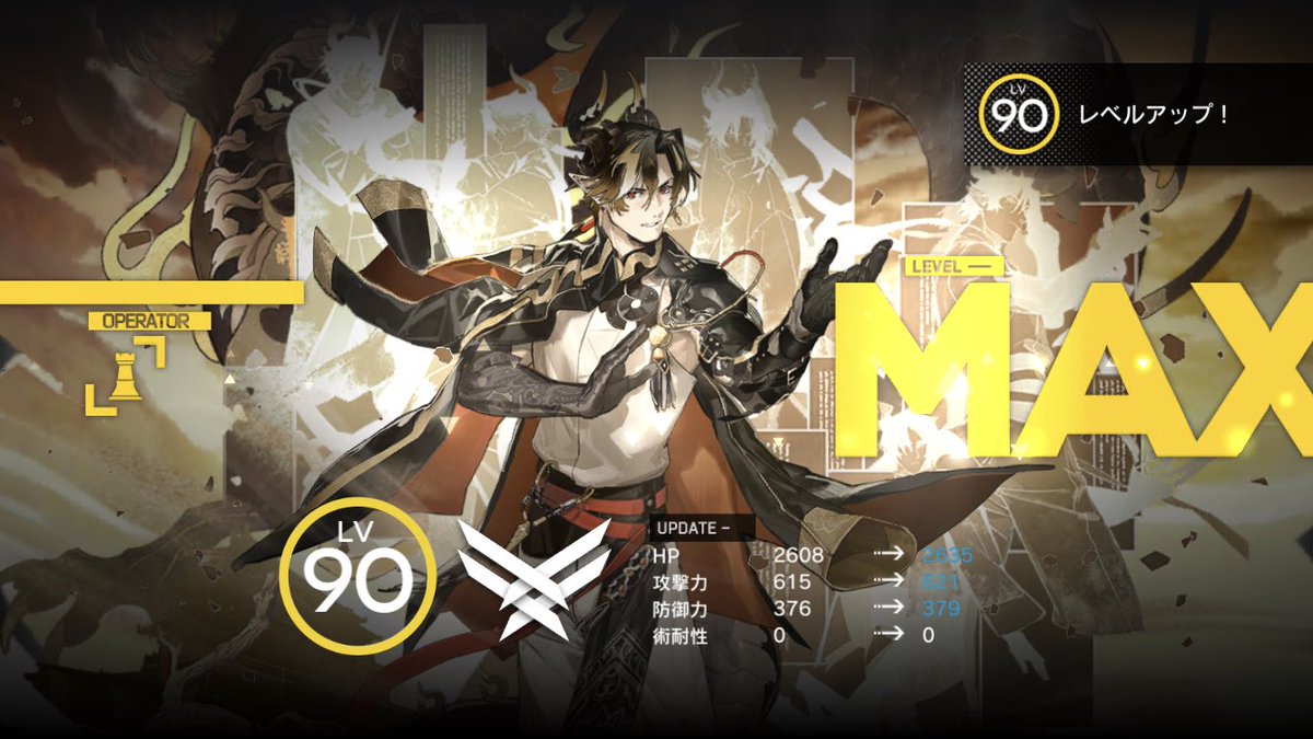 aaaaqoooo0's tweet photo. すばらしい https://t.co/IW5v0YfTyS