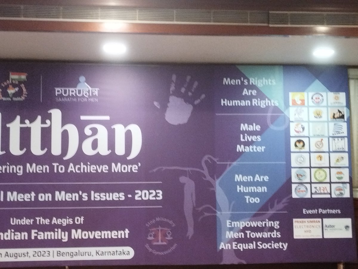 THEHARMITSINGH's tweet photo. #13thSIFNationalMeet 
#SIFNationalMeet
#MensRights
#MensHealth
#SIFMovement
#NammaBengaluru 
#sifhyd 
Prabh simran electronics   Proud to be the event patner along with 21 NGO's at national level from starting a mens event celebration at store to a ever partner at national level more way to go
More power to men 

Thank you @swarup1972 @SIFHyderabad @sifchandigarh @vaastavngo @MenWelfare @SFFNGO @DaamanNGO 
@SIFKtka @sifgujarat @FulareBharat 
@HridayaNFH @BIbhopal  and the other chapters