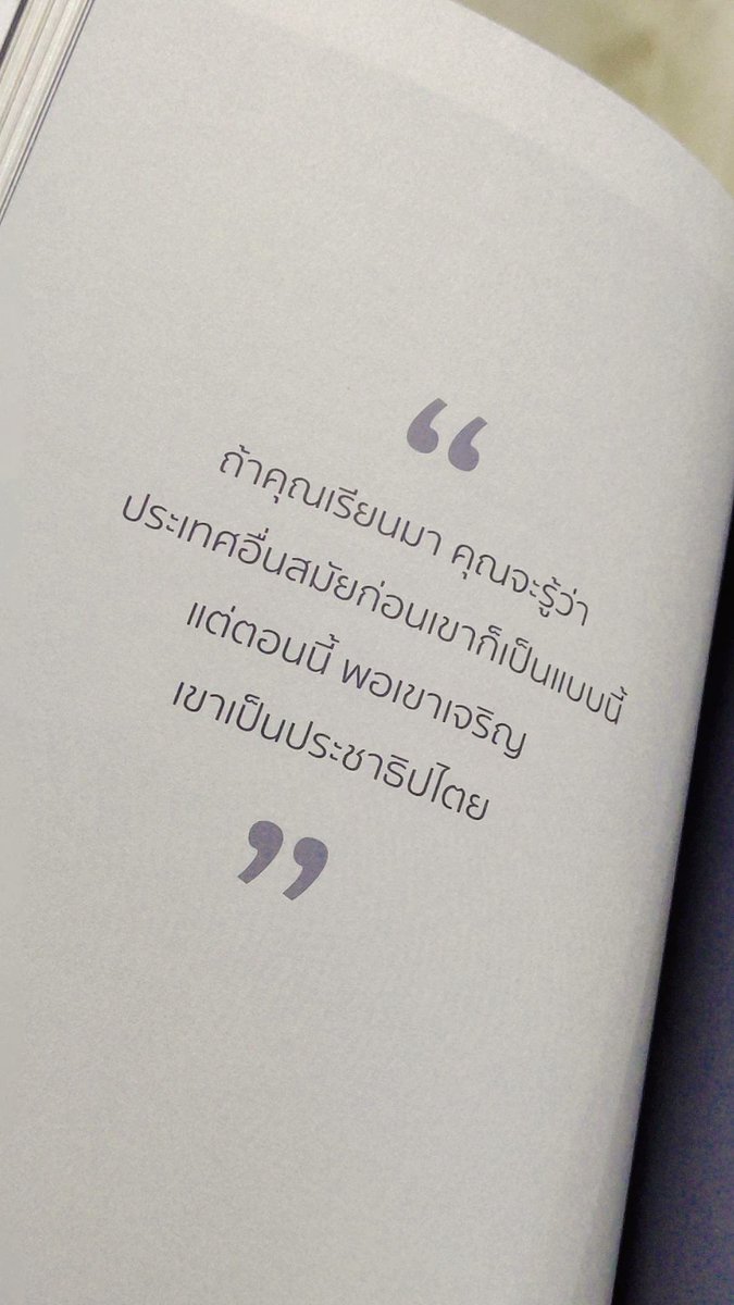 SWddao's tweet photo. 📚 https://t.co/slAv2t1iRF