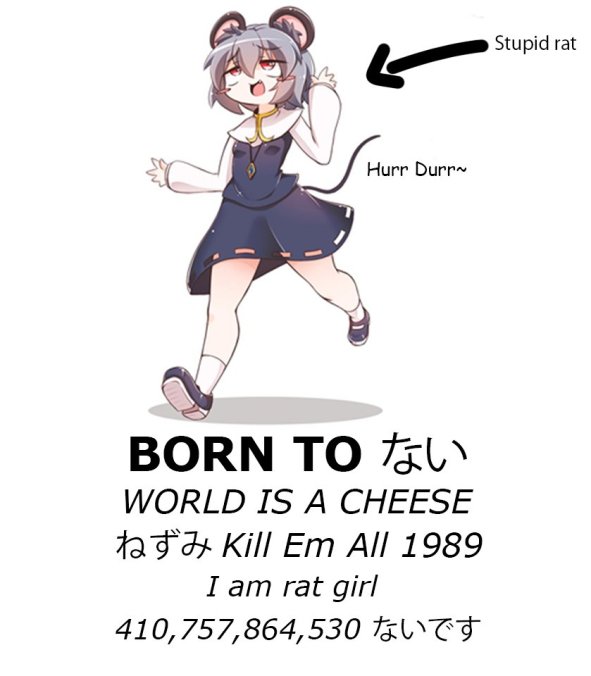 TakoRatMan's tweet photo. @NazrinRat @Tsukiyuu_ You are doing God's work, keep it up https://t.co/kq0OqaZ56J