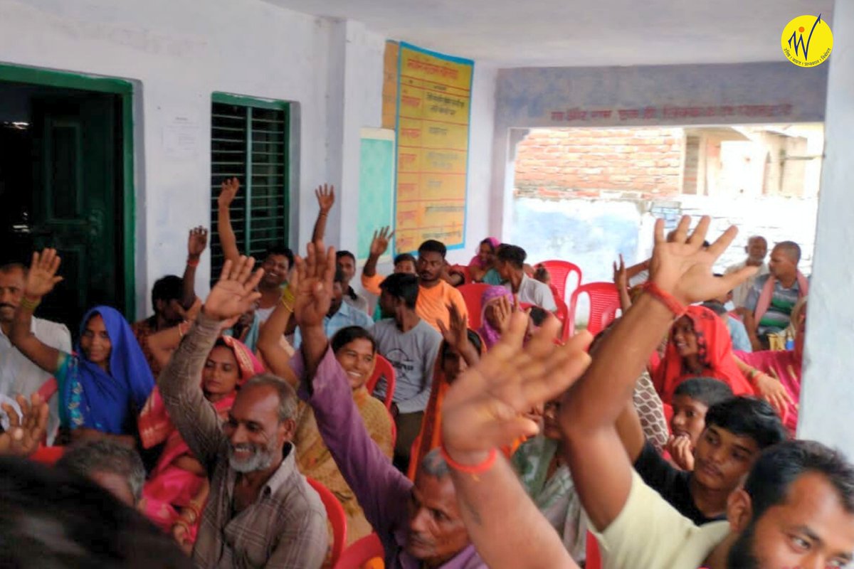 AWOKEIndia's tweet image. Empowering the community through financial awareness! Our recent program in Gonda District, UP, aimed to equip the public with valuable insights for a brighter financial future. 💡📊

#awokeindia #knowledgeiskey #empowerment #financialliteracy #financialfreedom #moneymanagement