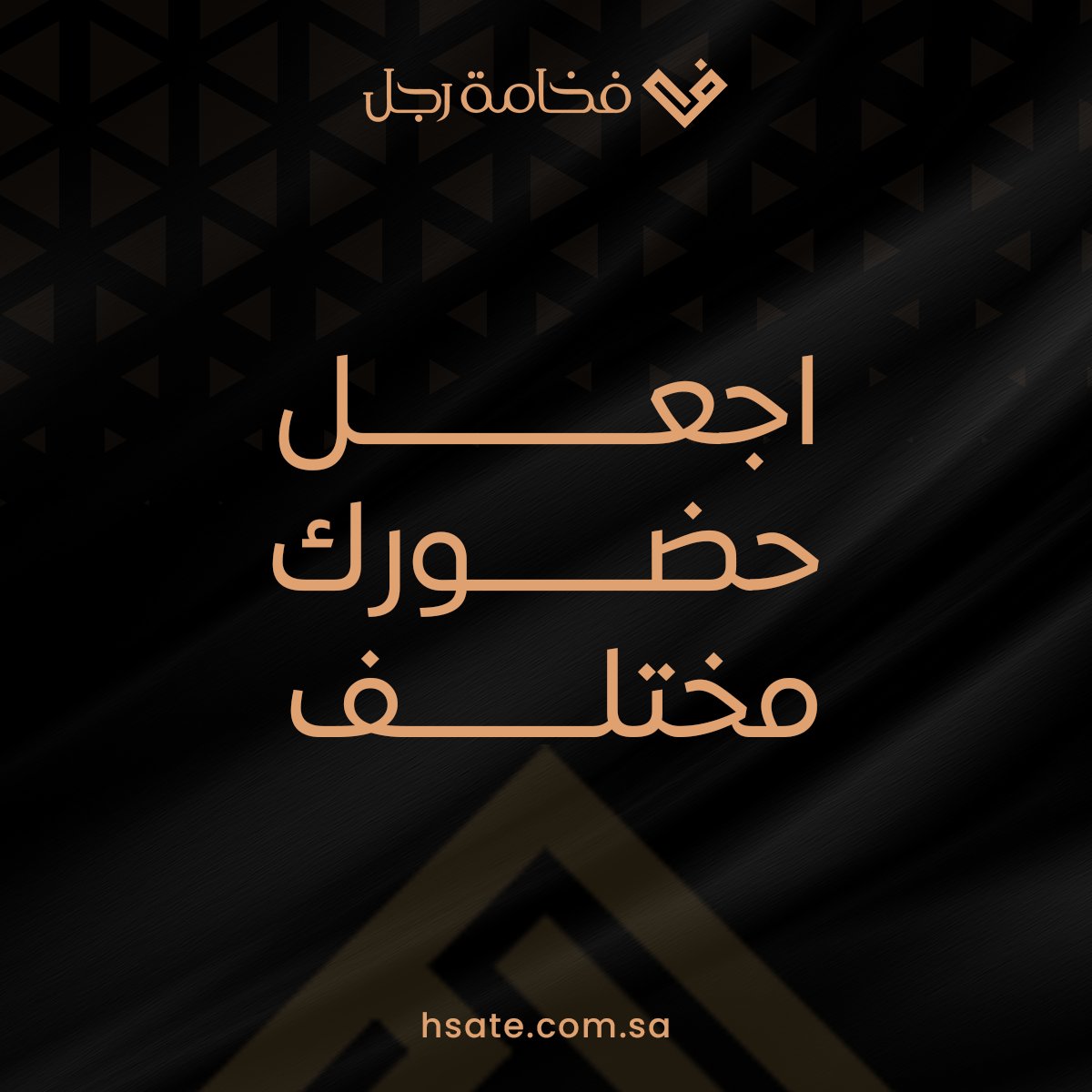hsa_te's tweet photo. اجعل حضورك مختلف مع عطر مختلف يميزك !
تسوق الان من متجر فخامة رجل 
#قماش_رجالي #اهدي_من_تحب #اكسبلور #دنهل #جيفنشي #اكسبلورر #أشمغة #فخامة_رجل #شماغ #الأقمشة #ثياب_رجالية #أناقة #فخامة #فخم #اشمغة_رجالية https://t.co/BgLSHxAsty