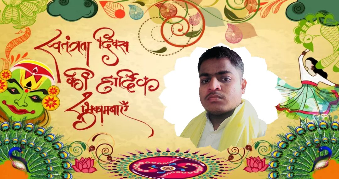 Vishnu Kumar (@vishnuk28849950) on Twitter photo 