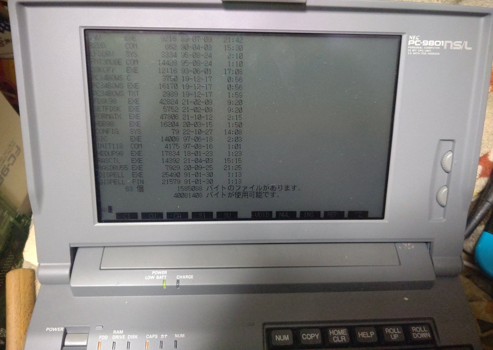 おふがお on X: 