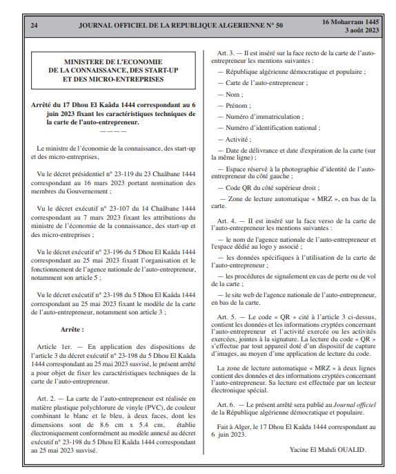 DZBusinessToday's tweet photo. ▶️#DigitalDZ
[STOCKAGE DES DONNEES ]
Les caractéristiques  de la carte de l’auto-entrepreneur algerien sont prétes 

Question sur quel cloud vont étres stockés les informations personnelles ❓
🇩🇿
🇺🇸
🇩🇪
🇷🇺
Ou autres  ? @YacineOualid
#DigitalCloud #Algerie #Algeria https://t.co/NxEmMBnyPK